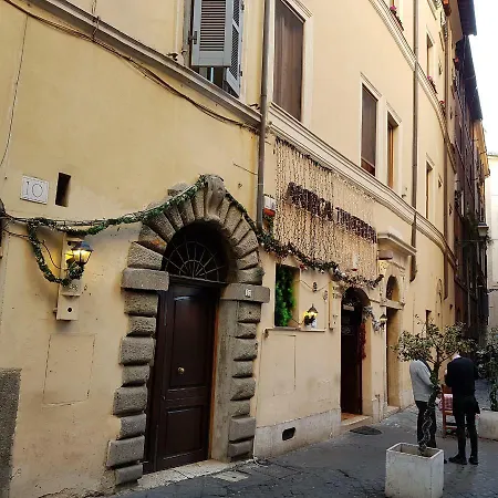 Navona Διαμέρισμα *